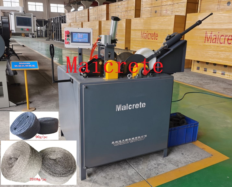 JMQ -2000G鋼棉棉卷機